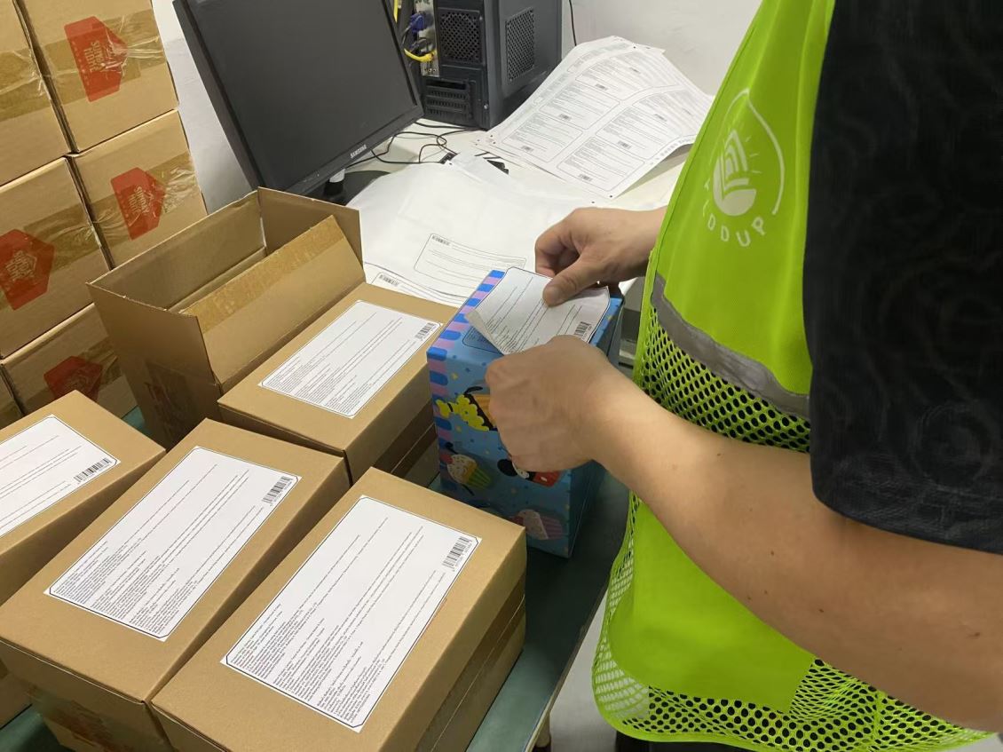 江门跨境卖家借力国内前置仓化解海外仓压货风险，深圳汇信云仓仓储服务助力库存周转提效